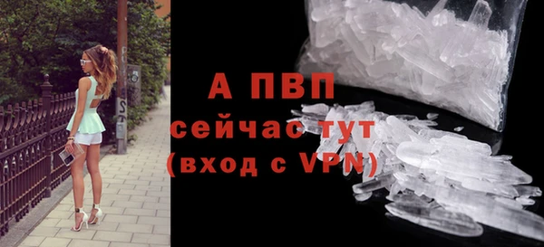 кокаин премиум Гусиноозёрск