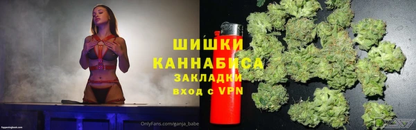 spice Яровое