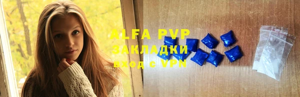 таблы Наволоки