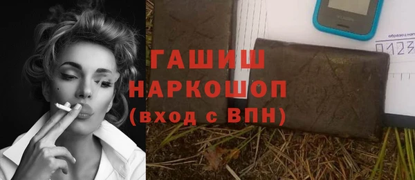spice Надым
