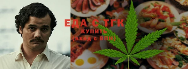 кокаин премиум Гусиноозёрск