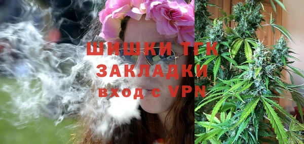 скорость mdpv Щигры