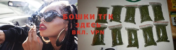 кокаин премиум Гусиноозёрск