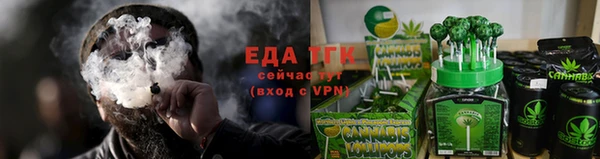 кокаин премиум Гусиноозёрск