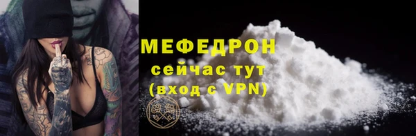 кокаин премиум Гусиноозёрск