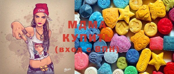 кокаин премиум Гусиноозёрск