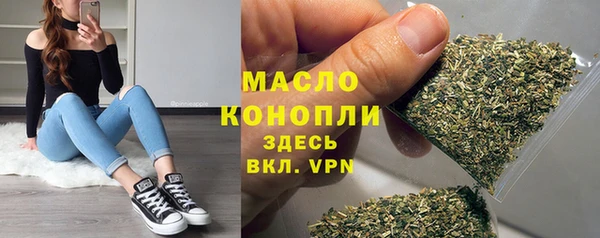 дурь Навашино