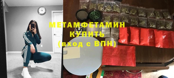 spice Яровое