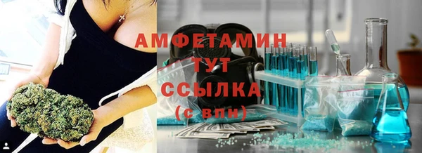 кокаин премиум Гусиноозёрск