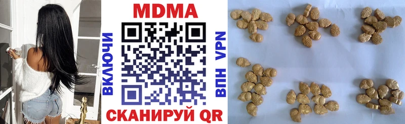 MDMA crystal  Новая Ладога 